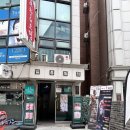 피부1004 | [신림] 또또에스테틱 1004 / 관악구 피부관리, 2년동안 이용한 내돈내산 추천 후기