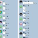 영차영차