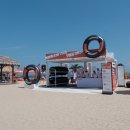 진앤컴퍼니 이미지