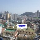 자유3차아파트 이미지