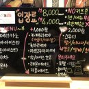 개꿀잼 애견카페 이미지