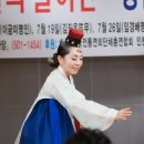 한영숙류 태평무 이미지