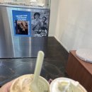 젤라마시또
