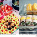 울엄마 도시락 국민일보