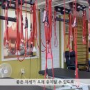 원척추밸런스센터