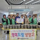 부곡동행정복지센터 이미지