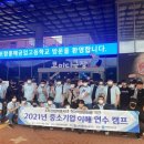 포항흥해공업고등학교 이미지