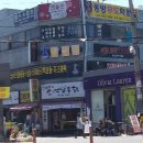 탑점핑다이어트 - 동구 | 탑점핑다이어트