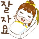 봉동커피 이미지