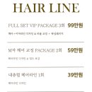 끌레르네일 이미지