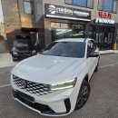 상주맥스카 | 상주 그랑콜레오스 썬팅 마지막까지 함께하는 신차패키지 레인보우 필름 is200 후기