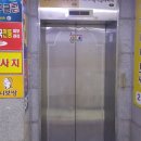 청경프라자 이미지