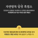 바른농장 이미지