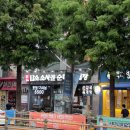 담소육개장 앞 이미지