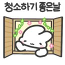 청아세탁 이미지