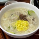 김박사손칼국수 이미지