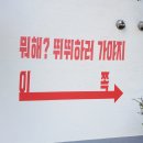 글램펜션(2) 이미지