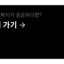 이율 세무회계 이미지