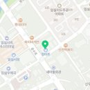 이마트에브리데이 임실점