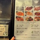 포앤포베트남쌀국수