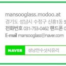 서라벌빌딩 이미지