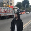 타이어판다 | 중국 5일차 (판다 실물영접을 하다!🐼)