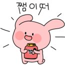 북수원화로 이미지