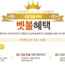 베트맨PC 이미지