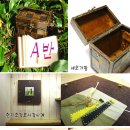 한지공예(Ⅱ) 이미지