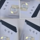진해항운 노동조합 | 창원 마산 진해 김해 정기총회 속기사 출장 후기
