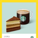 동부산우체국 앞 이미지