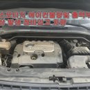 오렌지크리닝 이미지