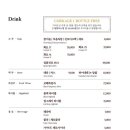 한와담센트로폴리스