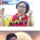 아베크뮤직아카데미학원