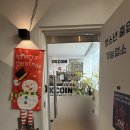 광 노래연습장 이미지