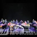 오퍼커션 앙상블 <타악기와 썸타다> | 신나는 타악기 세계..제주아트센터, 기획공연 ‘타악기와 썸타다’