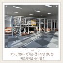 한마음 | 고기 먹고 키즈카페까지? 한마음정육식당 후기