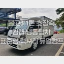 태영상사 이미지