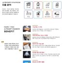 인공지능지도사 이미지