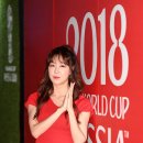 영흔