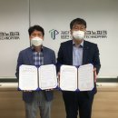 대경지역대학공동기술지주