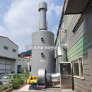 (주)대한환경이엔지 이미지