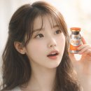 압구정앤성형외과의원 이미지