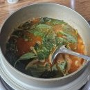 한터낚시터 이미지