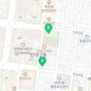 진성청과야채