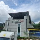 반가반가펜션 이미지