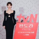 낙원미용실 네이버블로그