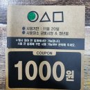 금빛농산물 이미지