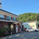 수안보우리의원 이미지