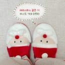 #연말일상 이공이오 가지마